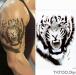 Tatouage ephemere tigre rugissant